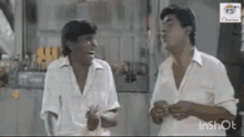 Vadivel Oru Rubai Comedy Vadivelu GIF - Vadivel Oru Rubai Comedy Vadivelu Sundarrajan GIFs
