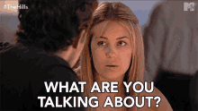 What Are You Talking About Asking GIF - What Are You Talking About Asking Wanting To Know GIFs