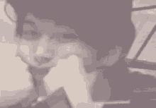 성민 Sungmin GIF - 성민 Sungmin GIFs