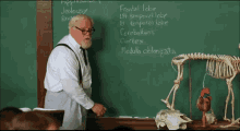 GIF