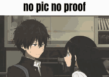 Anime Meme GIF - Anime Meme No Pic No Proof GIFs