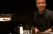 Emali Joe Hisaishi GIF - Emali Joe Hisaishi Joe GIFs