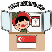 akkg national day ndp singapore ang ku kueh girl