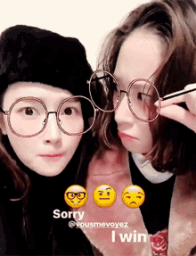 Krystaljung Jungsis GIF - Krystaljung Jungsis Jessicajung GIFs