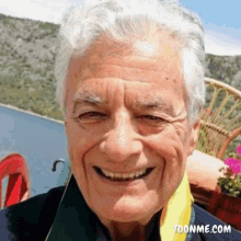 Petropoulos GIF - Petropoulos GIFs