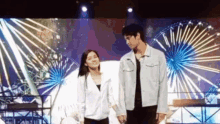 Belle Mariano Donny Pangilinan GIF - Belle Mariano Donny Pangilinan Donbelle GIFs
