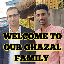 Ghazal GIF - Ghazal GIFs