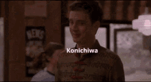 Konichiwa GIF - Konichiwa GIFs