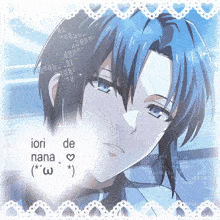 a blue haired anime character with the name iori de nana on the bottom