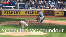 Mccann Mcgroundout GIF - Mccann Mcgroundout Lolmets GIFs