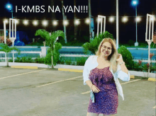 Kmbs Barbara Sambajon GIF - Kmbs Barbara Sambajon GIFs