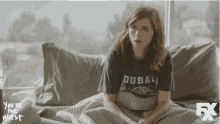 Youre The GIF - Youre The Worst GIFs
