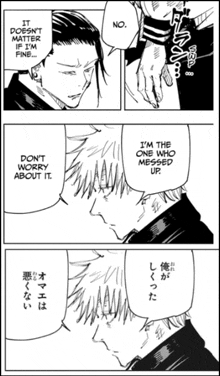 a man is talking to another man who is holding his hand