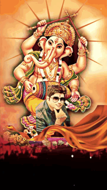 Ganesh Chaturthi Happy GIF - Ganesh Chaturthi Happy GIFs