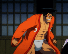Kozuki Oden Himbo One Piece GIF - Kozuki Oden Himbo One Piece Kozuki Oden GIFs