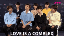 Love Is A Complex Love Yourself GIF - Love Is A Complex Love Yourself Complex GIFs