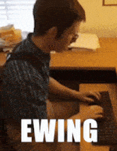Ewing Nerd GIF - Ewing Nerd Dance GIFs