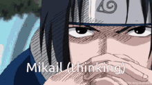 Mikail Thinking GIF - Mikail Thinking GIFs
