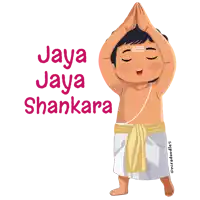 a cartoon of a man praying with the words jaya jaya shankara written above him