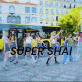 Super Shy GIF - Super Shy Shai GIFs
