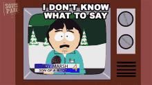 I Dont Know What To Say Randy Marsh GIF