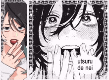 a black and white drawing of a woman with the words utsuru de nei on the bottom right