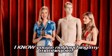 Mannequin I Know Your Not Touching My Mannequin GIF - Mannequin I Know Your Not Touching My Mannequin GIFs