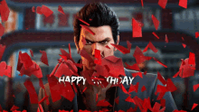 Kiryu Yakuza GIF - Kiryu Yakuza Happy Birthday GIFs