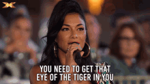 You Need To Get That Eye Of The Tiger In You Courage GIF - You Need To Get That Eye Of The Tiger In You Courage Confidence GIFs