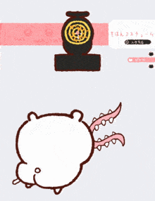 a cartoon drawing of a hamster holding a spear