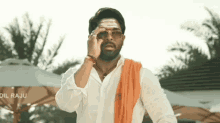 Allu Arjun GIF - Allu Arjun Shocked GIFs