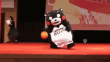 Basketball Mascot GIF