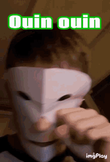 GIF