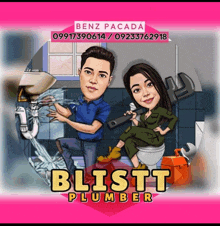 Blisttplumber GIF