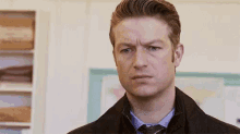Looking Staring GIF - Looking Staring Stare Shift GIFs