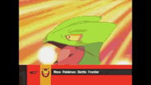pokemon pokemon battle frontier sceptile solar beam claydol