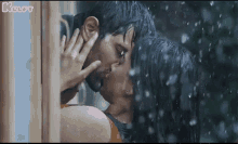 Kiss Lip Kiss GIF - Kiss Lip Kiss Vijay Devarakonda GIFs