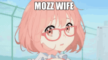 Mozz Wife GIF - Mozz Wife Mirai GIFs