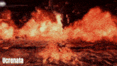a video game scene with the word ucrenata in the corner
