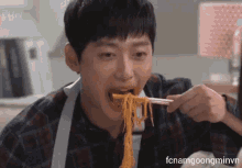 %C3%A5n m%E1%BB%B3 fc nam goong min vn nam goong min eating hungry