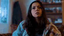 Confused Noelle Filippone GIF - Confused Noelle Filippone Featured Creature GIFs