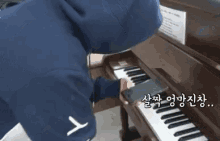 jeongyeon playing piano terrible twice