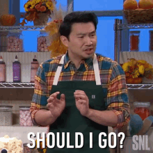 Should I Go Simu Liu GIF - Should I Go Simu Liu Saturday Night Live GIFs