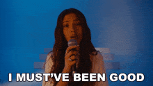 I Must'Ve Been Good In A Past Life Rêve GIF - I Must'Ve Been Good In A Past Life Rêve Past Life Song GIFs