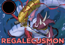 Digimon Regalecusmon GIF - Digimon Regalecusmon Regalcu GIFs