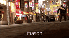 Yakuza5 Yakuza GIF - Yakuza5 Yakuza Mason GIFs