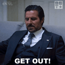 Get Out Hunter Franklin GIF - Get Out Hunter Franklin The Oval GIFs