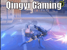 a video game scene with the words qingyi gaming written on it