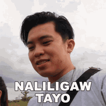 Naliligaw Tayo Kimpoy Feliciano GIF - Naliligaw Tayo Kimpoy Feliciano Nawawala Tayo GIFs