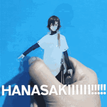 Hanasaki Miyabi Standee Shake Miyabi GIF